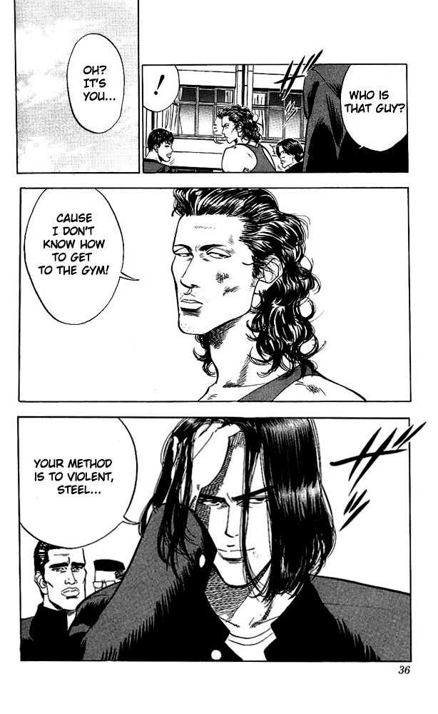 Slam Dunk, Chapter 55 image 10
